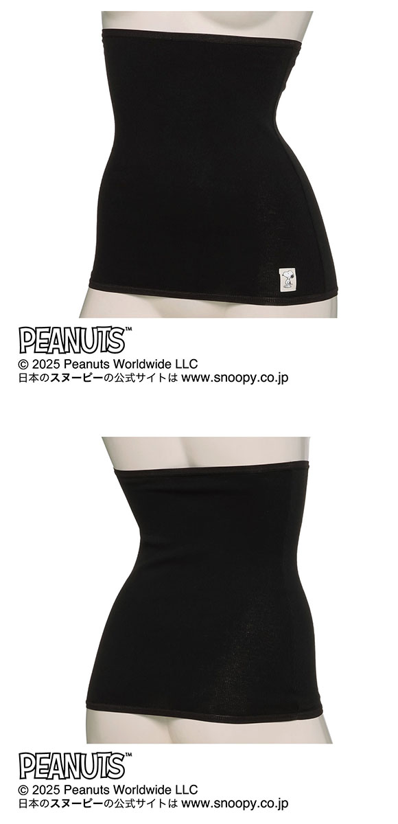 PEANUTS ピーナッツ 綿混 はらまき 薄手