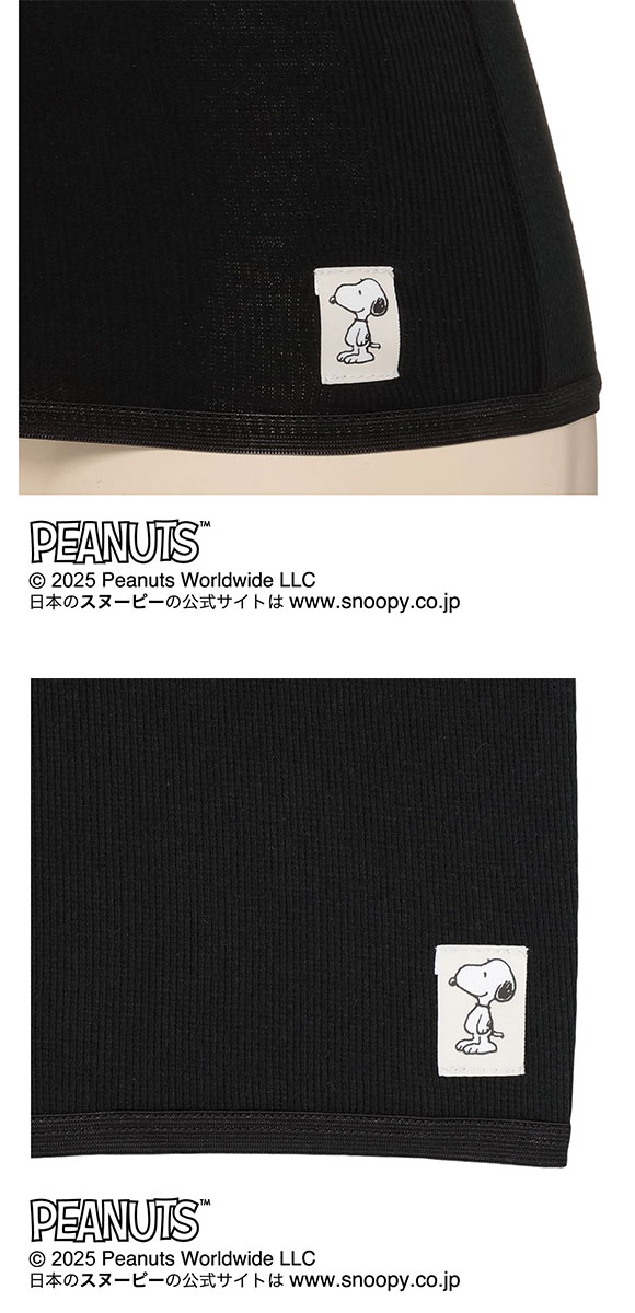 PEANUTS ピーナッツ 綿混 はらまき 薄手