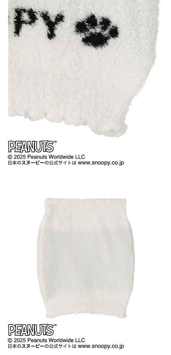 PEANUTS ピーナッツ もこもこ はらまき あたたかい