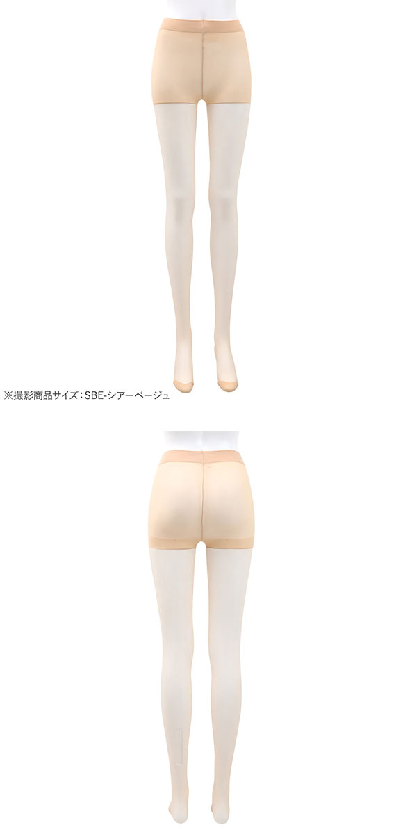 アツギ ATSUGI クリアな肌感 ストッキング パンスト 3足組 15デニール