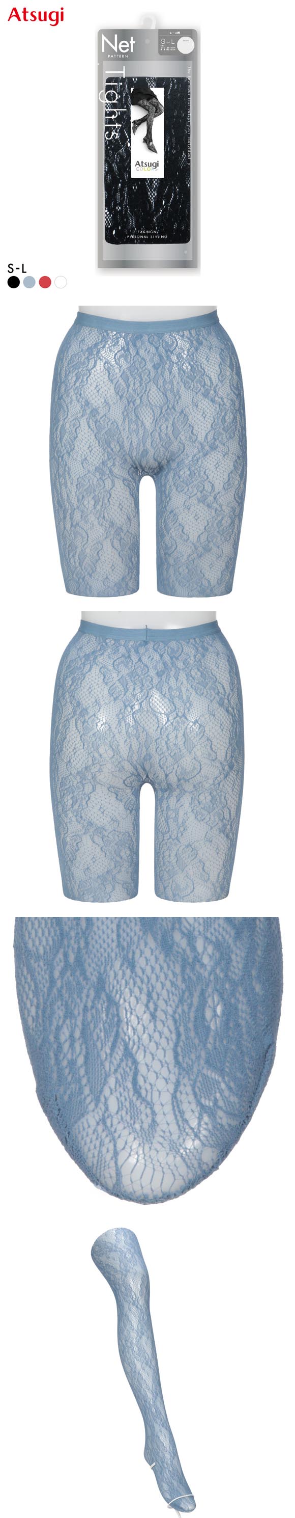 アツギカラーズ レース柄タイツ Atsugi COLORS