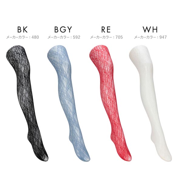 アツギカラーズ レース柄タイツ Atsugi COLORS