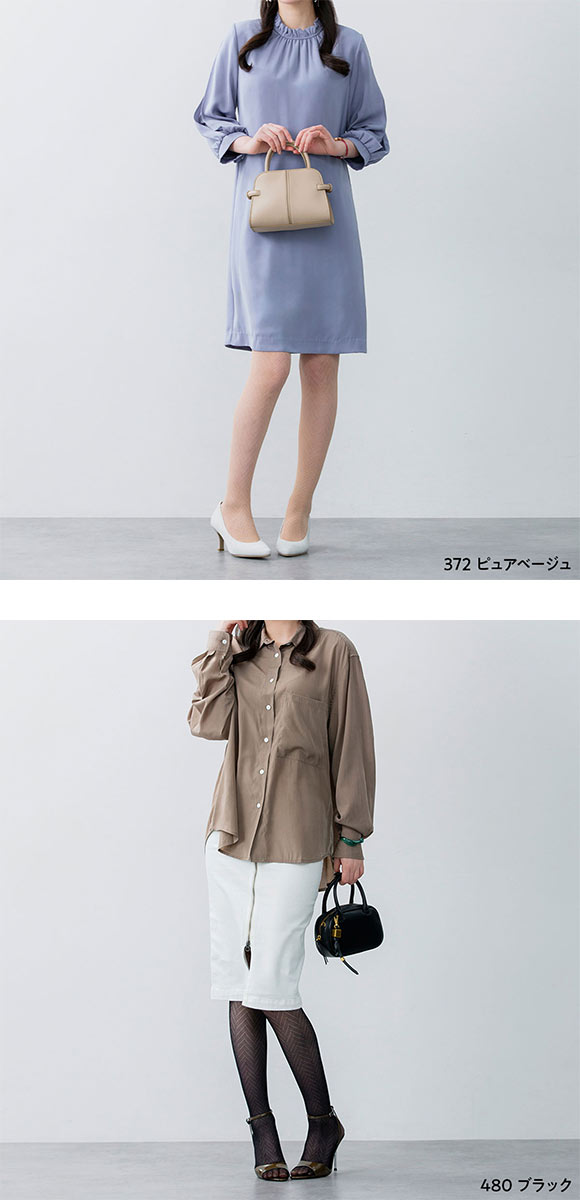 アツギカラーズ ヘリンボーン柄タイツ Atsugi COLORS