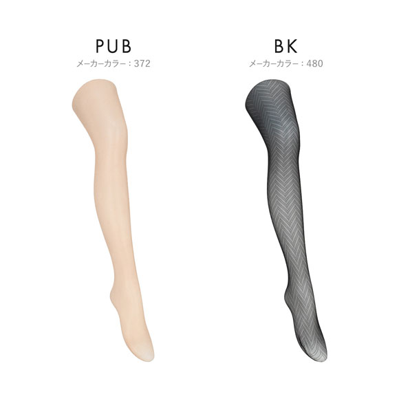 アツギカラーズ ヘリンボーン柄タイツ Atsugi COLORS