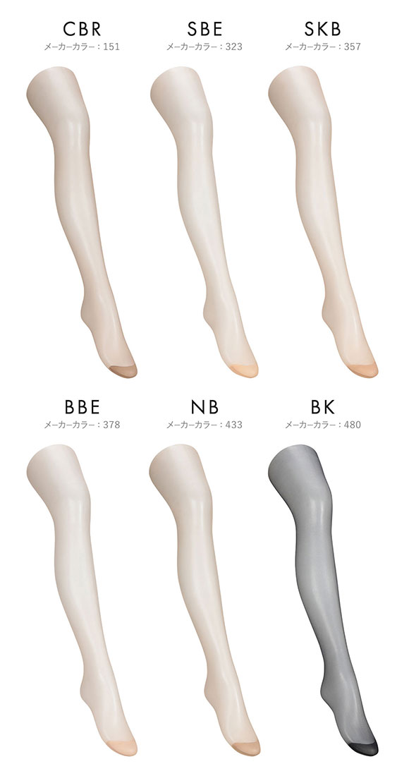 アツギ クリアな肌感 ストッキング パンスト 3足組 ATSUGI