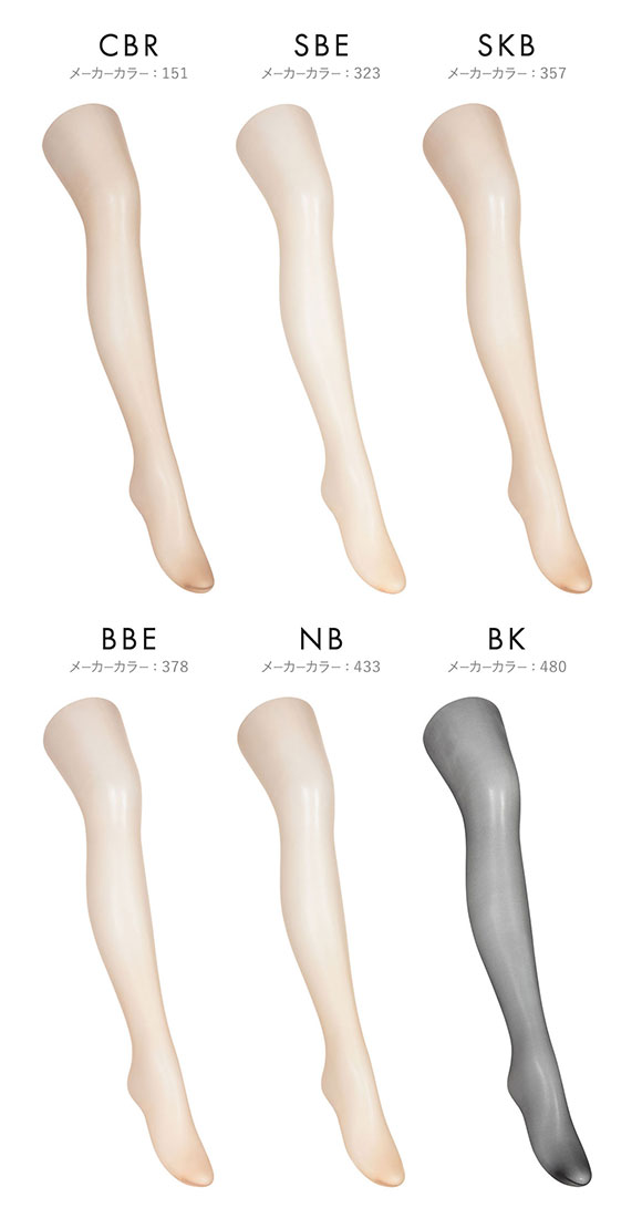 アツギ サマー 引き締めて美しく。夏 3足組 ATSUGI