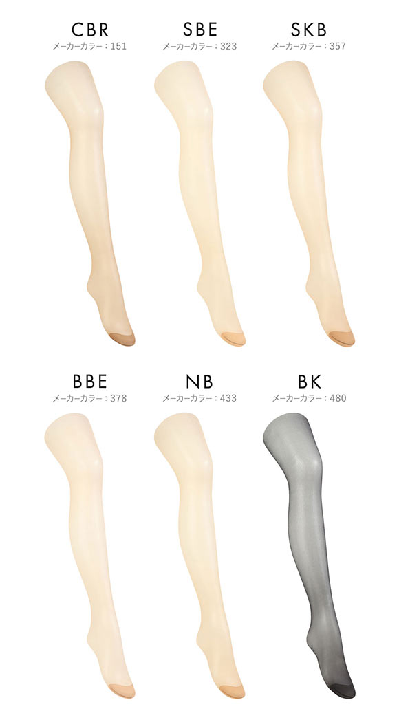 アツギストッキング なめらかで美しく。 パンスト 3足組 ATSUGI