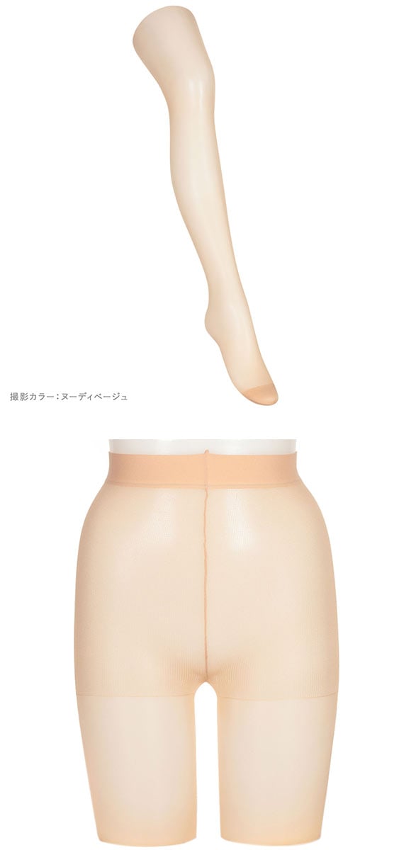 アツギストッキング ひんやりと美しく。夏 ストッキング 3足組 ATSUGI