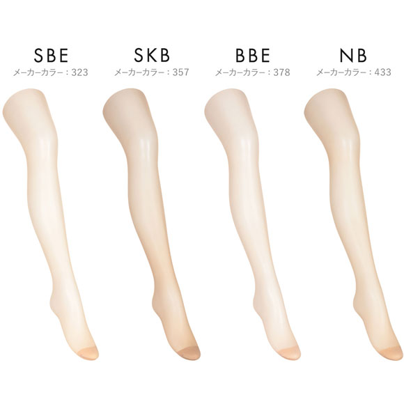 アツギストッキング ひんやりと美しく。夏 ストッキング 3足組 ATSUGI