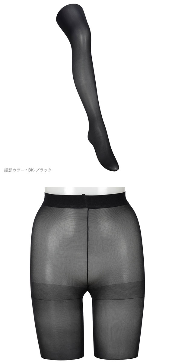 アツギタイツ 40デニール 着圧タイツ 2足組 タイツ レディース ATSUGI