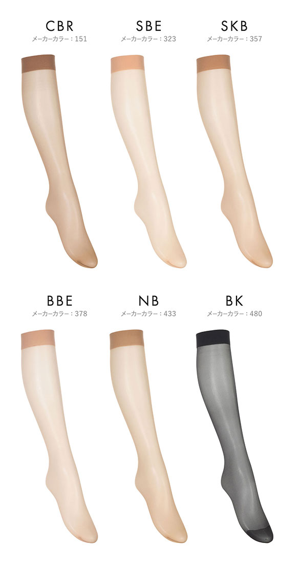 アツギ ATSUGI アツギストッキング ATSUGI STOCKING 素足のように美しく。夏。 ひざ下丈 3足組 23-25cm