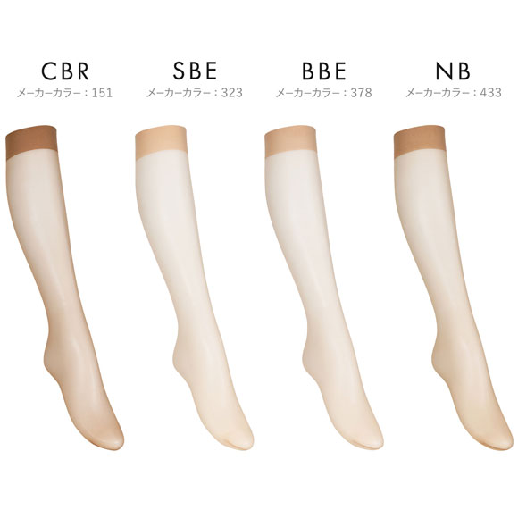 アツギ ショートストッキング 3足組 強く丈夫で美しく。夏  ATSUGI