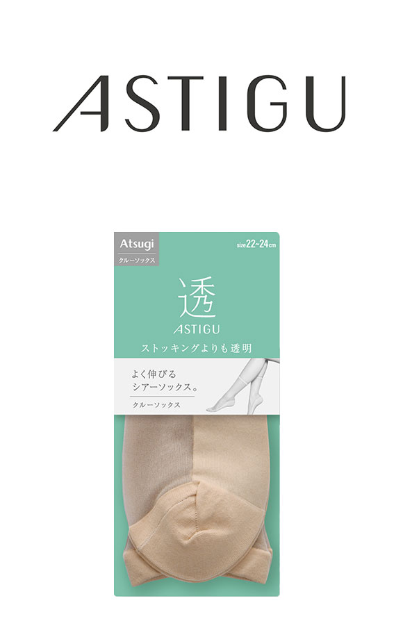 アツギ ASTIGU 透 クルーソックス ATSUGI