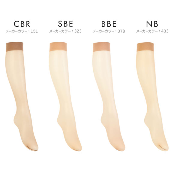 アツギ ショートストッキング なめらかで美しく。夏 3足組 ATSUGI
