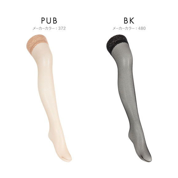 アツギ ATSUGI ザ・レッグバー THE LEG BAR ストッキング 太もも丈