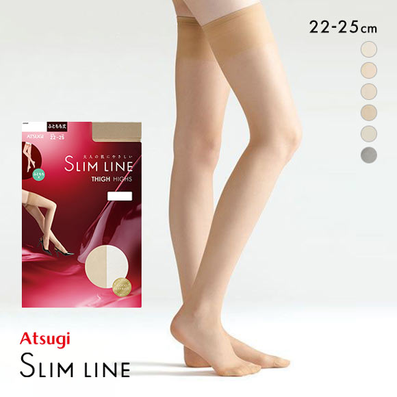 アツギ ATSUGI スリムライン SLIM LINE セパレートストッキング ふともも丈