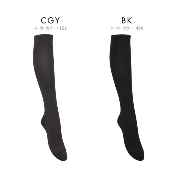 アツギメディカル 着圧ハイソックス 足首18hPa Atsugi medical