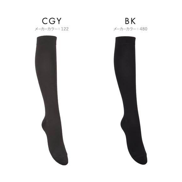 アツギメディカル 着圧ハイソックス 足首22hPa Atsugi medical