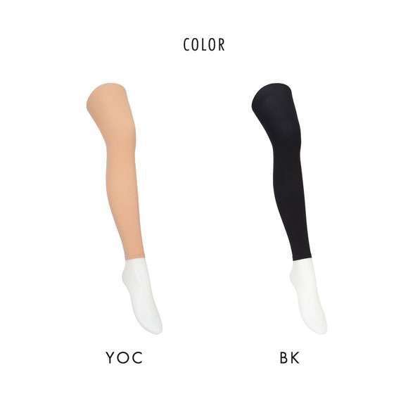 アツギ アスティーグ 圧 引き締める 40デニール10分丈レギンス 着圧 ATSUGI ASTIGU