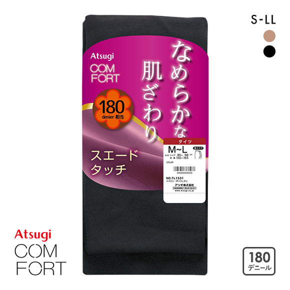 アツギ ATSUGI コンフォート COMFORT スエードタッチ 180D タイツ あったか