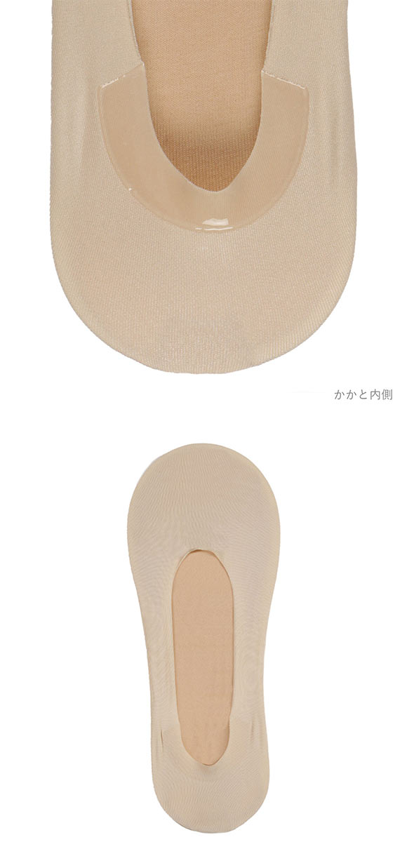 アツギ ATSUGI Foot cover ぴったりFIT フットカバー 深履き レディース 21-23cm 23-25cm