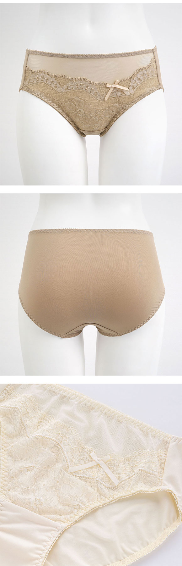 モードマリー/Mode Marie 脇肉革命 スタンダードショーツ 下着 パンツ 62408コレクション M L XL