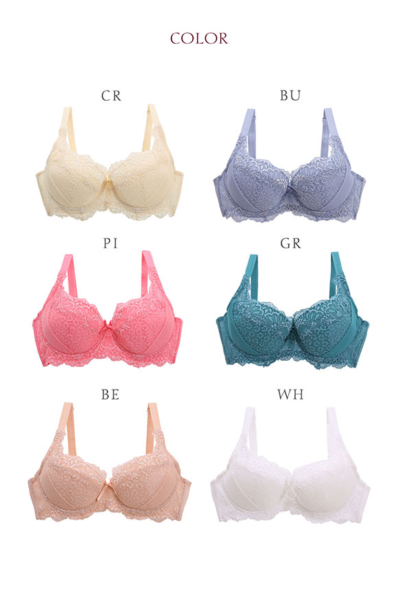 モードマリー Mode Marie 脇肉革命 よくばりフィット エルダーフラワー刺繍 3/4カップ ブラジャー 脇高 脇肉 下着 補正 補整 ハミ肉 単品