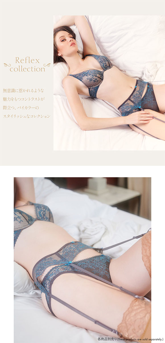 アンブラ Reflex レースガーターベルト ANNEBRA
