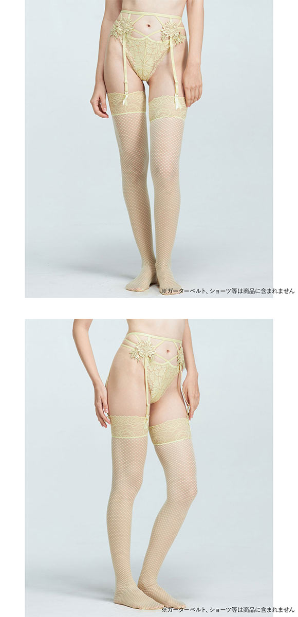 58.新品2袋セット 稀少93gマリーアントアネットサルートガーターストッキング 57.新品2袋セット稀少93gサルートガーターストッキング マリー