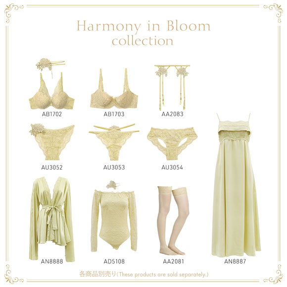 アンブラ Harmony in Bloom チェック柄ガーターストッキング ANNEBRA