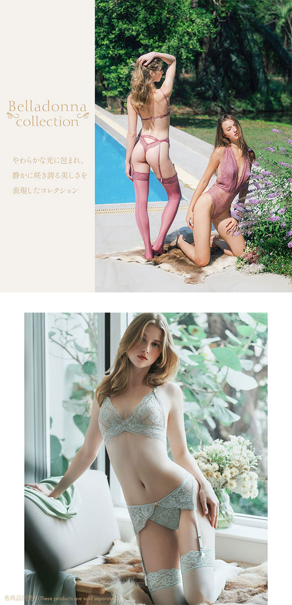 アンブラ Belladonna ガーターストッキング バックシーム ANNEBRA ランジェリー 下着