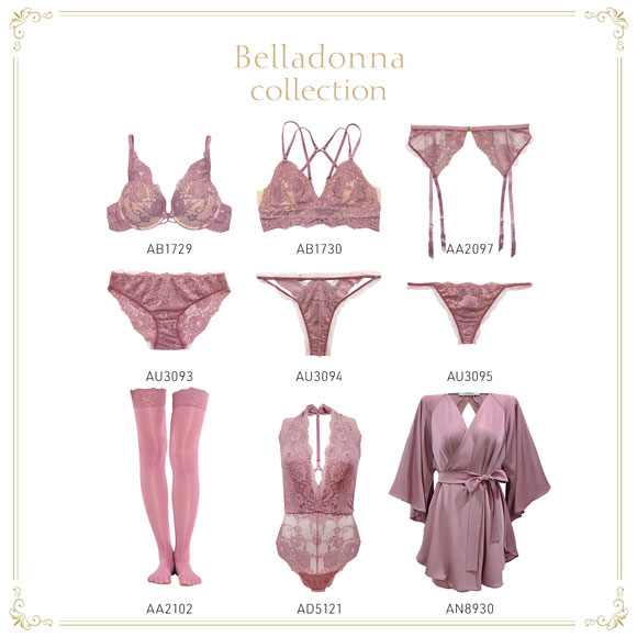 アンブラ Belladonna ガーターストッキング バックシーム ANNEBRA ランジェリー 下着