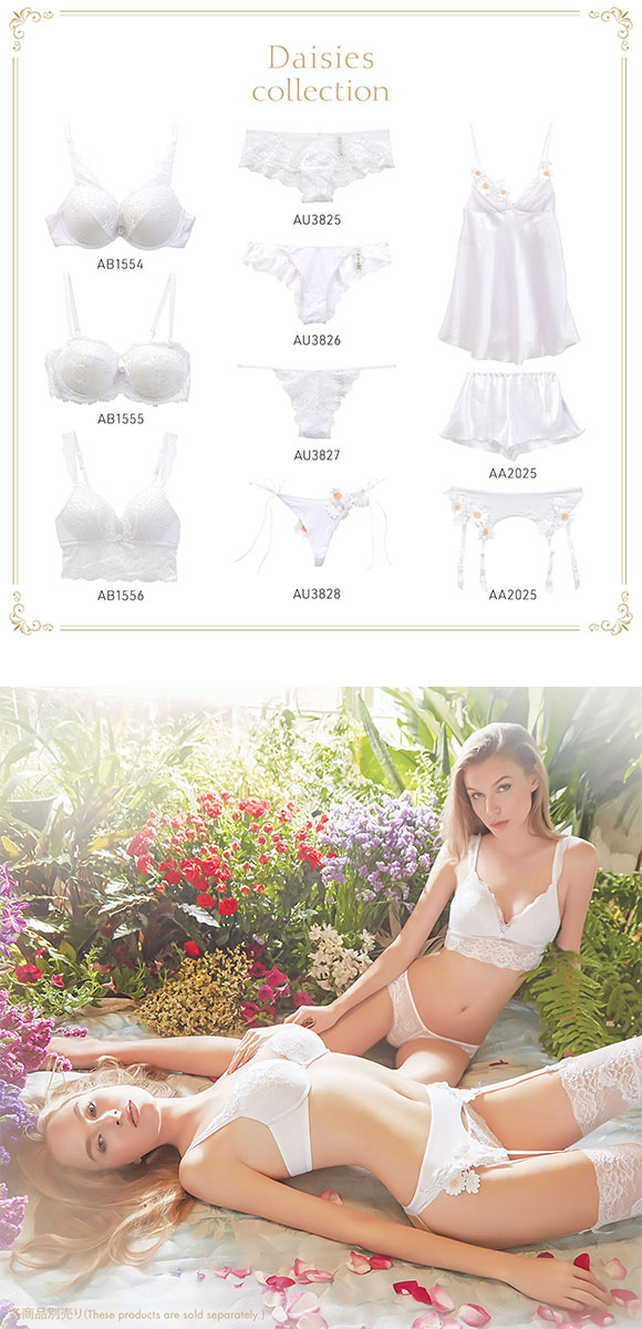 アンブラANNEBRA Daisies 総レース ノンワイヤー ブラジャー
