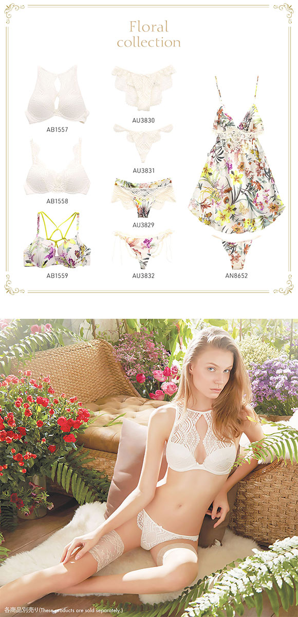 アンブラANNEBRA Floral ハイネック レース 3/4カップ ブラジャー