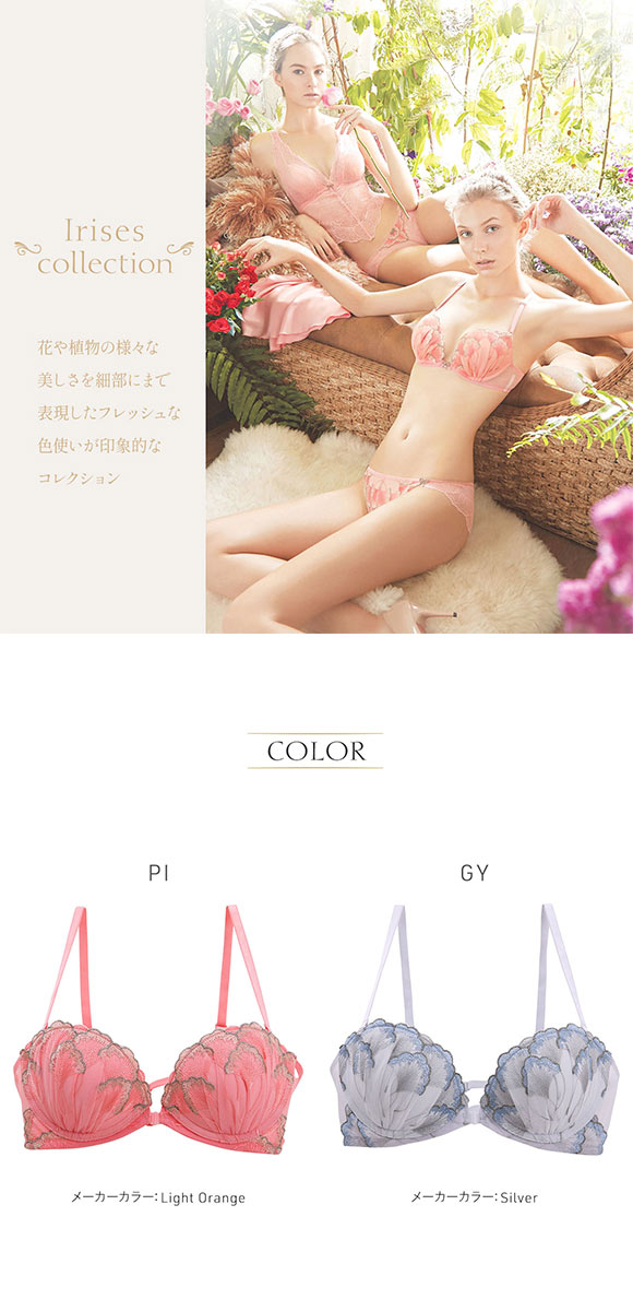 アンブラ ANNEBRA Irises フロントホック 3/4カップ ブラジャー BCDEFG グラマーサイズ サイズ豊富 谷間 ふっくら 単品