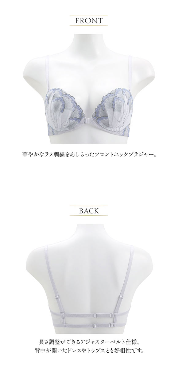 アンブラ ANNEBRA Irises フロントホック 3/4カップ ブラジャー BCDEFG グラマーサイズ サイズ豊富 谷間 ふっくら 単品