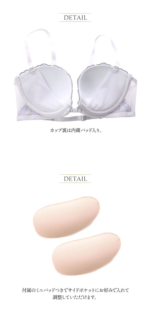 アンブラ ANNEBRA Irises フロントホック 3/4カップ ブラジャー BCDEFG グラマーサイズ サイズ豊富 谷間 ふっくら 単品
