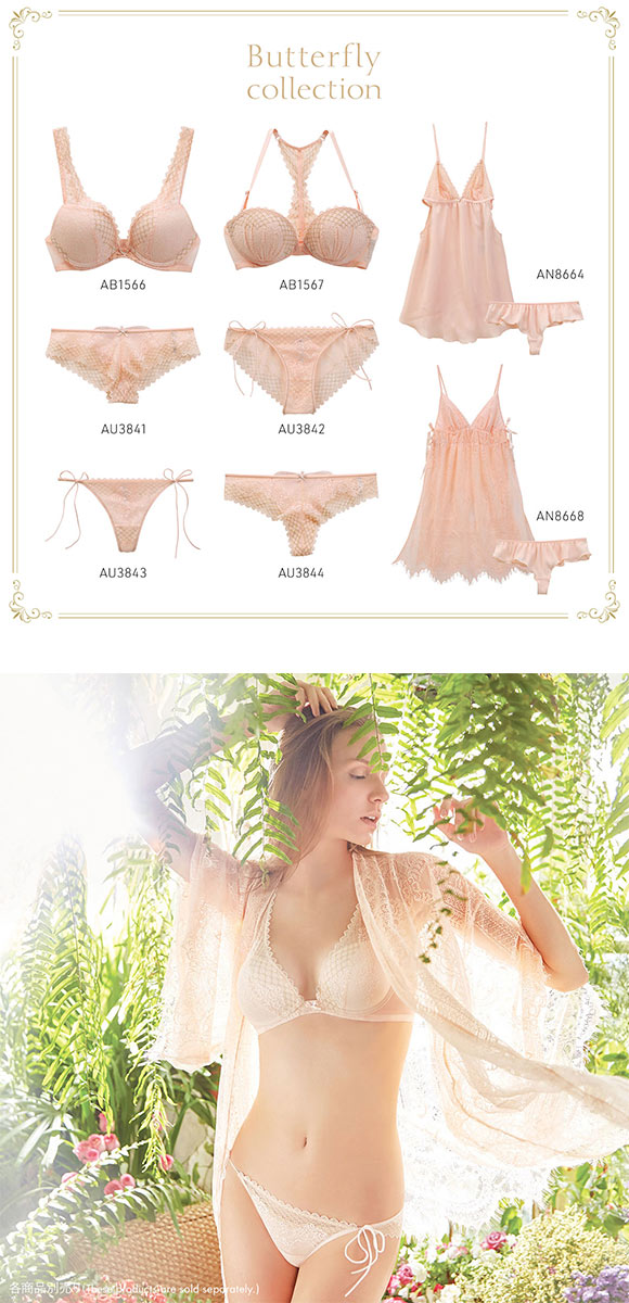 アンブラ ANNEBRA Butterfly BLOOM UP 3/4カップ ブラジャー BCDEFG グラマーサイズ サイズ豊富 谷間 ふっくら 単品