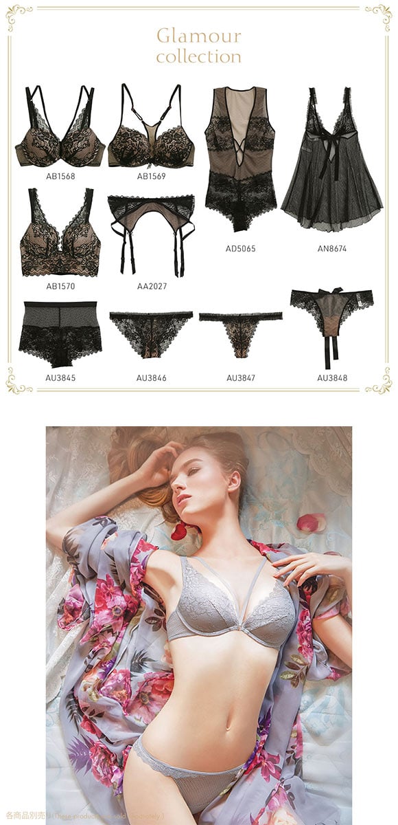 アンブラ ANNEBRA Glamour I love Change デコルテレース 3/4カップ ブラジャー BCDEFG 谷間 単品