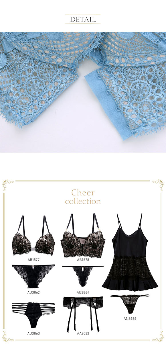 ピクミン ANNEBRA・アンブラ 3点セット ピクミン ANNEBRA・アンブラ 3