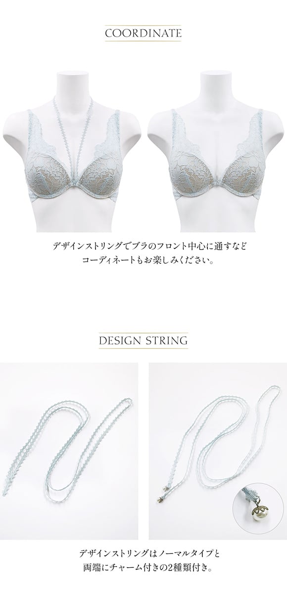 アンブラ ANNEBRA Pleat デコルテレース モールドカップ ブラジャー 単品 セクシー ランジェリー インポート プレゼント 彼女 下着