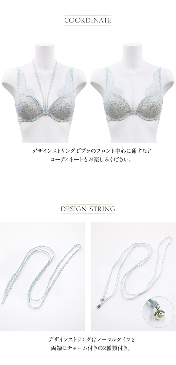 アンブラ ANNEBRA Pleat デコルテレース モールドカップ ブラジャー 単品 セクシー ランジェリー インポート プレゼント 彼女 下着