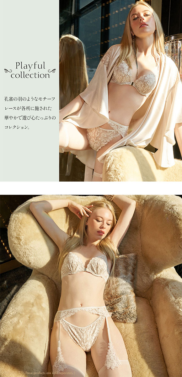 アンブラ ANNEBRA Playful ブラジャー フロントホック モールドカップ バックデザイン 総レース 単品