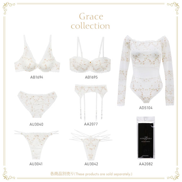 アンブラ Grace ストラップレス デコルテメイク ブラジャー ANNEBRA