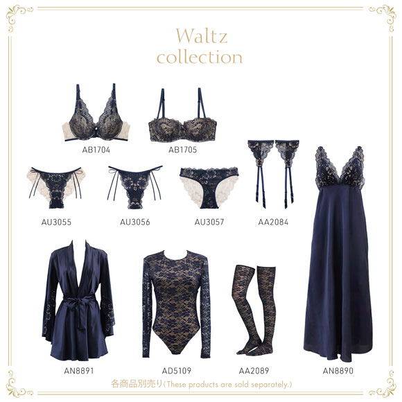 アンブラ Waltz デコルテレース モールドカップ ブラジャー 大きいサイズ ANNEBRA
