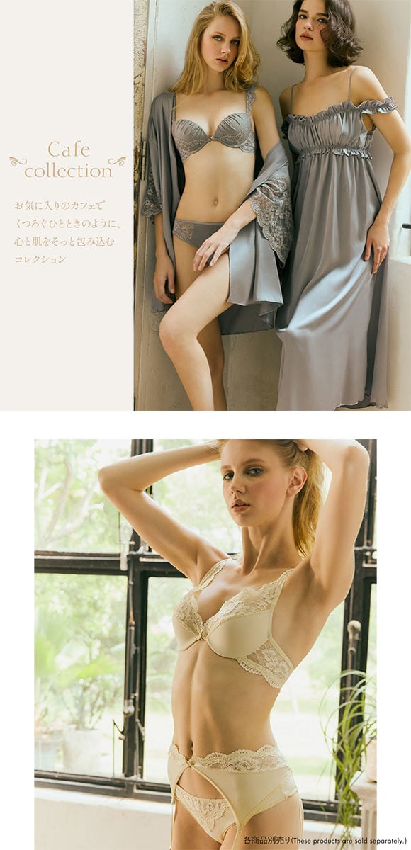 アンブラ Cafe デコルテレース モールドカップ ブラジャー 大きいサイズ ANNEBRA