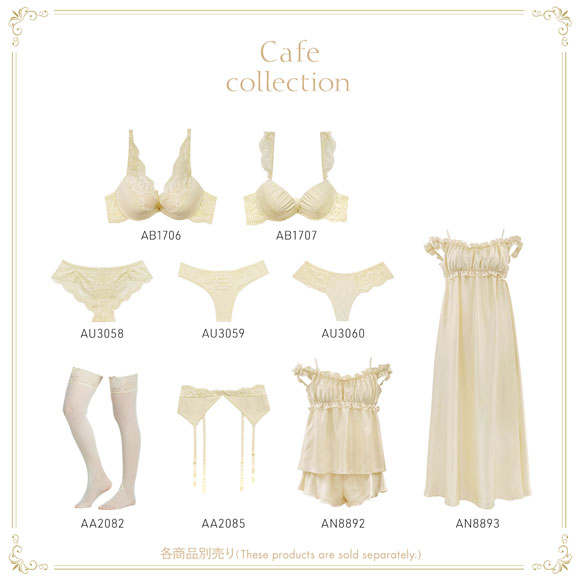 アンブラ Cafe デコルテレース モールドカップ ブラジャー 大きいサイズ ANNEBRA