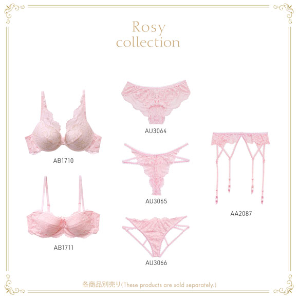 アンブラ Rosy デコルテレース モールドカップ ブラジャー 大きいサイズ ANNEBRA