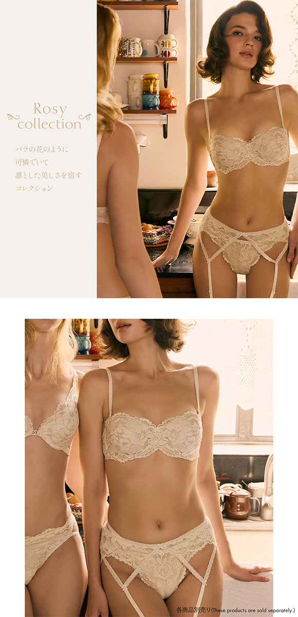 アンブラ Rosy ストラップレス デコルテメイクブラジャー 大きいサイズ ANNEBRA