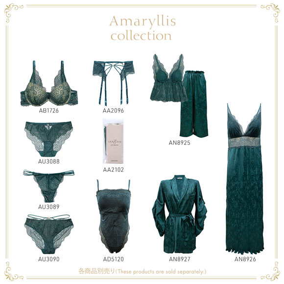 アンブラ Amaryllis デコルテレース モールドカップ ブラジャー 大きいサイズ セクシー インポート ランジェリー ANNEBRA
